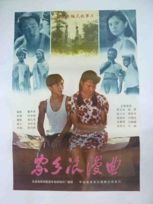 智者阿方索十世大学	学生卡办理